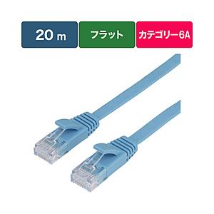 ORIGINAL BASIC OB-L6A1-2000FL-BL LANケーブル  ブルー ［20m...