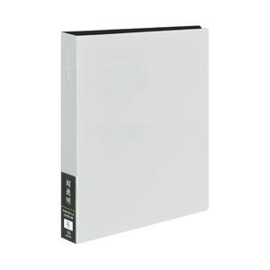 Nakabayashi 黒台紙超透明ポケットアルバム2L判120枚（ホワイト） CTDP2L120W