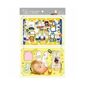 Nakabayashi ミッフィー フォトカットテンプレート付シールセット（ミッフィー）アSFCS2...