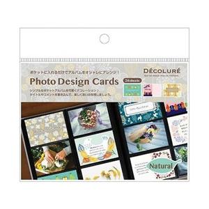 Nakabayashi DECOLURE フォトデザインカード ナチュラル PTCL05