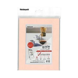Nakabayashi Vカットペーパースタンド 差込式 ハガキ(A6)サイズ（ピンク）VPSA6P