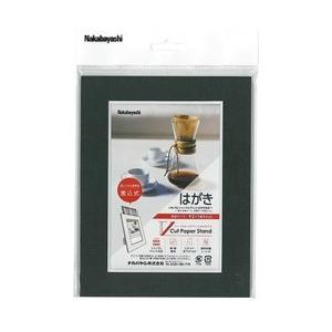 Nakabayashi Vカットペーパースタンド 差込式 ハガキ(A6)サイズ（ブラック）VPSA6...
