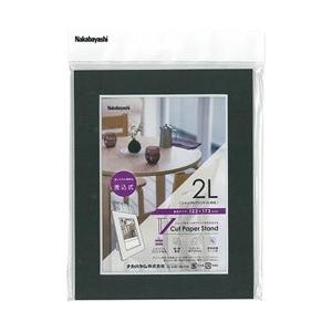 Nakabayashi Vカットペーパースタンド 差込式 2Lサイズ（ブラック）VPS2LBK 【8...