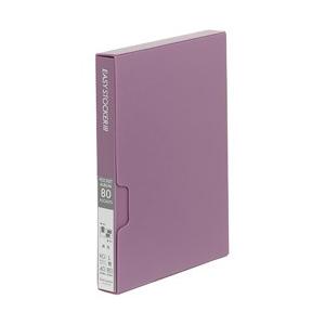 Nakabayashi イージーストッカー3 （L判2段80-枚収納/ピンク）　アカ-E3PL-80...