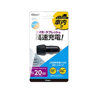 Nakabayashi 20W PD充電対応Type-C1ポート+USBA1ポート カーチャージャー  ブラック  ［2ポート /USB Power Delivery対応］｜y-sofmap