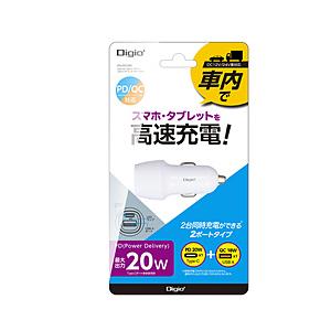 Nakabayashi 20W PD充電対応Type-C1ポート+USBA1ポート カーチャージャー  ホワイト  ［2ポート /USB Power Delivery対応］｜y-sofmap