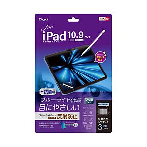 Nakabayashi 10.9インチ iPad（第10世代）用 液晶保護フィルム ブルーライトカット・反射防止   TBF-IP22FLGCBC 【864】｜y-sofmap