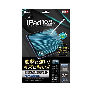 Nakabayashi 10.9インチ iPad（第10世代）用 液晶保護フィルム 衝撃吸収・高硬度...
