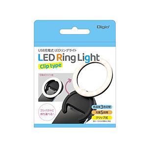 Nakabayashi 〔LEDモニターライト〕USB-A充電式・接続 LEDリングライト  ホワイ...