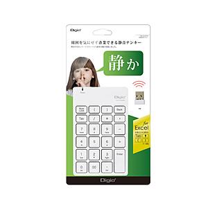 Nakabayashi テンキー (Windows11対応) ホワイト TNK-SR227NW ［ワ...