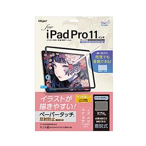 Nakabayashi 11インチ iPad Pro（第4/3/2/1世代）用 着脱式ペーパータッチ...