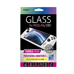 Nakabayashi ROG Ally用 ガラスフィルム 反射防止・マット   GAF-RGAGG