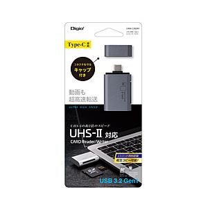 Nakabayashi UHS-2対応 TYPE-C カードリーダ-・ライター   ［USB3.1 ...