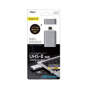 Nakabayashi UHS-2対応 TYPE-C カードリーダ-・ライター   ［USB3.1 ...