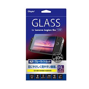 Nakabayashi Lenovo Legion Go用 ガラスフィルム 光沢・ブルーライトカット...