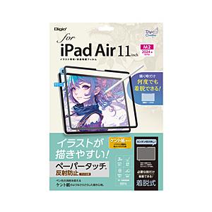 Nakabayashi 11インチiPad Air（M2）用 着脱式ペーパータッチフィルム   TB...