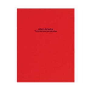 Nakabayashi 100年台紙アルバム/ドゥファビネ(A4サイズ/フエルアルバム/レッド)アH...