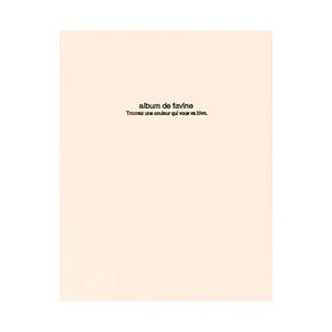 Nakabayashi 100年台紙アルバム/ドゥファビネ(A4サイズ/フエルアルバム/ホワイト)ア...