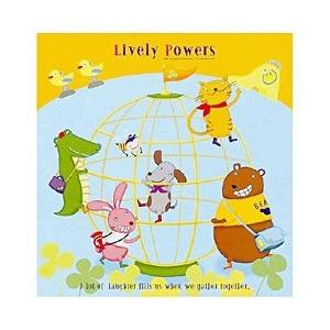 Nakabayashi フエルアルバムDigio ライブリーパワーズ（公園）LPF-1003-1