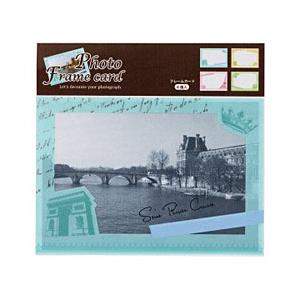 Nakabayashi フォトフレームカード 4枚組 トラベル