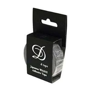 Nakabayashi 和紙マスキングテープ　d tape 1本 ニュースペーパー グレー