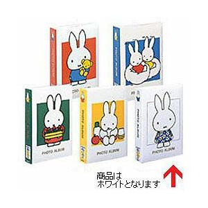 Nakabayashi 1PLポケットアルバム 「ディック・ブルーナ」　1PL-158-W