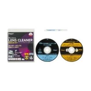 Nakabayashi ブルーレイレンズクリーナー 湿式　CN548