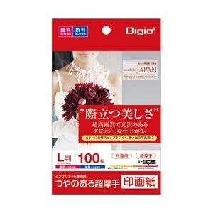 Nakabayashi インクジェット用 印画紙 超厚手 L判 100枚 JPSK2L100 [L判...