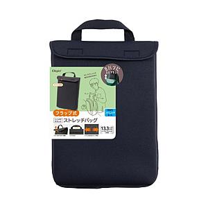 Nakabayashi ノートパソコン / タブレットPC対応 [〜13.3インチ] 汎用ストレッチ...