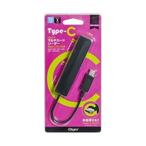 Nakabayashi CRW-C5M65BK Type-C対応 マルチカードリーダー Digio2...