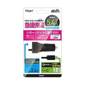 Nakabayashi カーチャージャー QC3.0対応Type-Cケーブル＋USBポート搭載 ブラ...