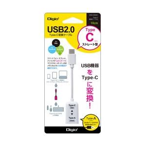 Nakabayashi USB変換アダプタ [USB-C オス→メス USB-A /転送 /USB2...