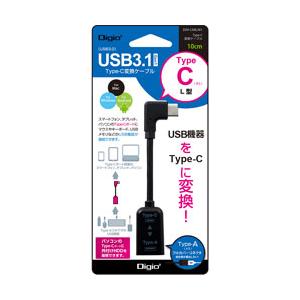 Nakabayashi USB変換アダプタ [USB-C オス→メス USB-A /転送 /USB3...