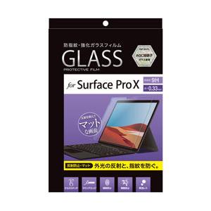 Nakabayashi Surface Pro X用 液晶保護ガラスフィルム 反射防止   TBF-SFPX20GFLG 【864】