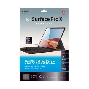 Nakabayashi Surface Pro X用 液晶保護フィルム 指紋防止   TBF-SFP...