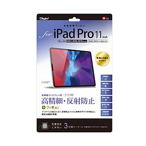 Nakabayashi 11インチ iPad Pro（第3/2/1世代）（iPadAir2020/2...