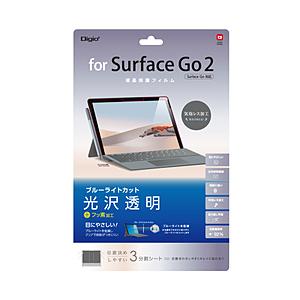 Nakabayashi Surface Go2 /Surface Go用 液晶保護フィルム ブルーラ...