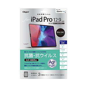 Nakabayashi 12.9インチ iPad Pro（第5/4/3世代）用 液晶保護フィルム 抗...