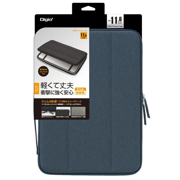 Nakabayashi ノートパソコン対応［〜11.6インチ］ EVA製セミハードケース  ブルー ...