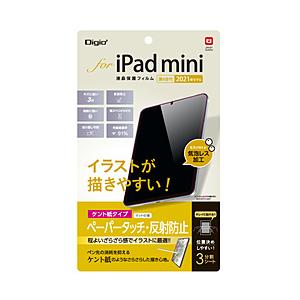 Nakabayashi iPad mini（第6世代）用 液晶保護フィルム ペーパータッチ・ケント紙...