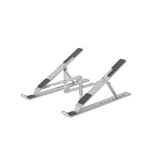 Nakabayashi ノートパソコン / タブレットPCスタンド［〜15.6インチ］ 折りたたみ ...