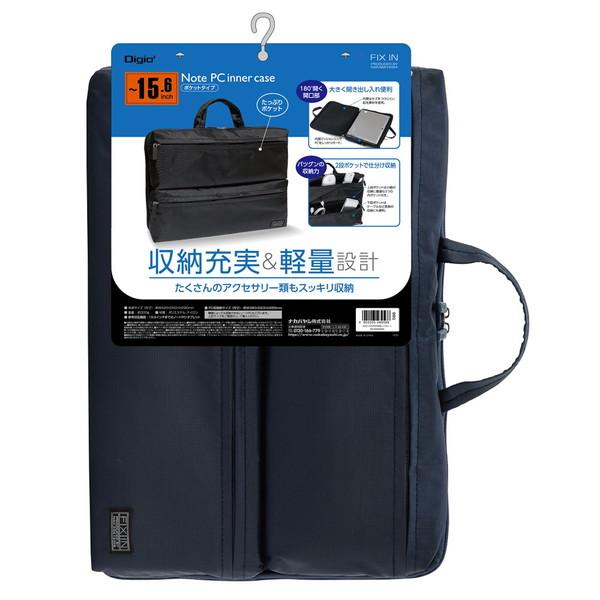 Nakabayashi ノートパソコン対応 [〜15.6インチ] インナーケース ポケットタイプ  ...