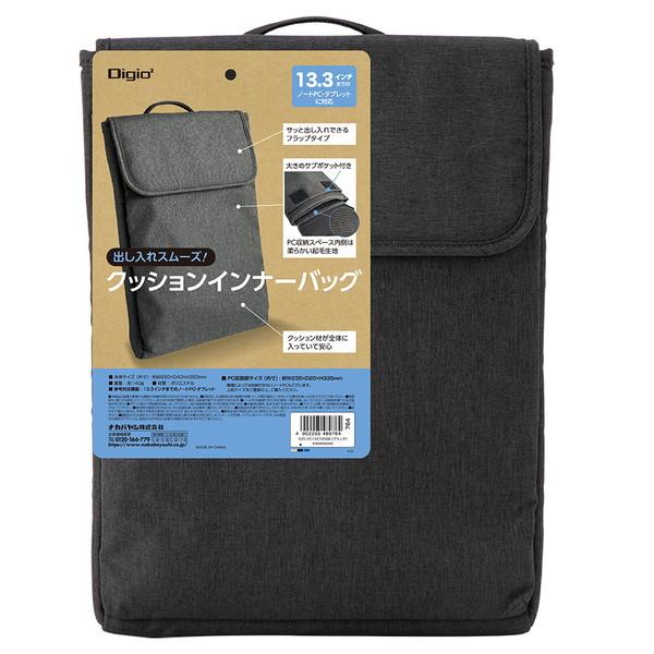 Nakabayashi ノートパソコン / タブレットPC対応 [〜13.3インチ] インナーバッグ...