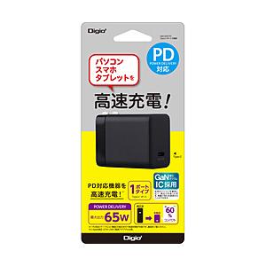 Nakabayashi Gan 65W PD充電対応 USBType-C 1ポート充電器  ブラック...