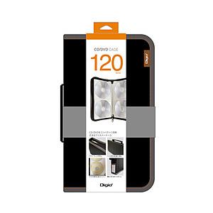 Nakabayashi DVD/CD対応 ファスナーケース 120枚収納  ブラック CD-091-...