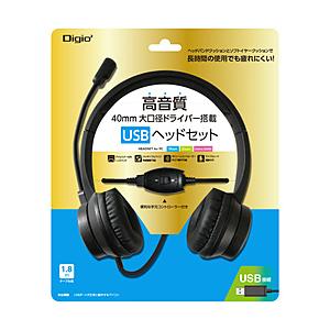 Nakabayashi ヘッドセット  ブラック MHM-SU33BK ［USB /両耳 /ヘッドバ...