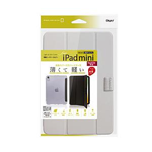 Nakabayashi iPad mini（第6世代）用 軽量ハードケースカバー  グレー TBC-...