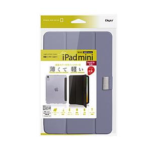 Nakabayashi iPad mini（第6世代）用 軽量ハードケースカバー  パープル TBC...