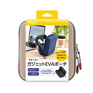 Nakabayashi ガジェットEVAポーチ [W165ｘD73ｘH165mm]  ベージュ SZ...