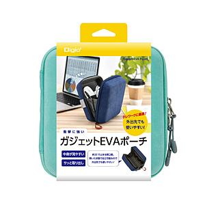 Nakabayashi ガジェットEVAポーチ [W165ｘD73ｘH165mm]  グリーン SZ...
